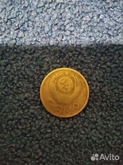 Монеты СССР