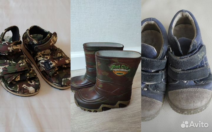 Сандали кроссовки сапоги осень детсад 23