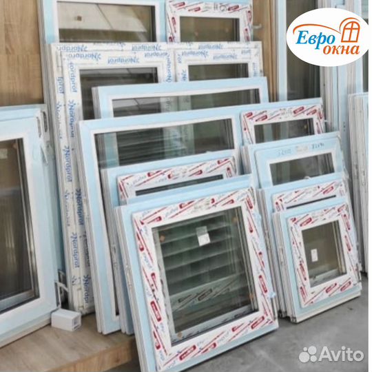 Окна пластиковые не б/у