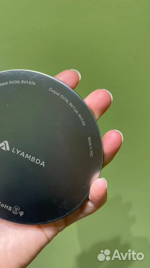 Беспроводное зарядное устройство Lyambda
