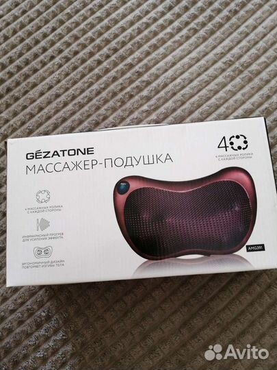 Массажная подушка