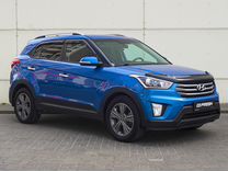 Hyundai Creta 2.0 AT, 2017, 133 591 км