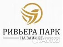 Горничная в гостиницу