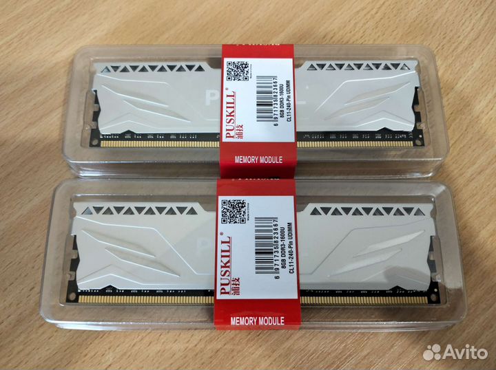 16GB (2*8) DDR3 1600/1866 мгц