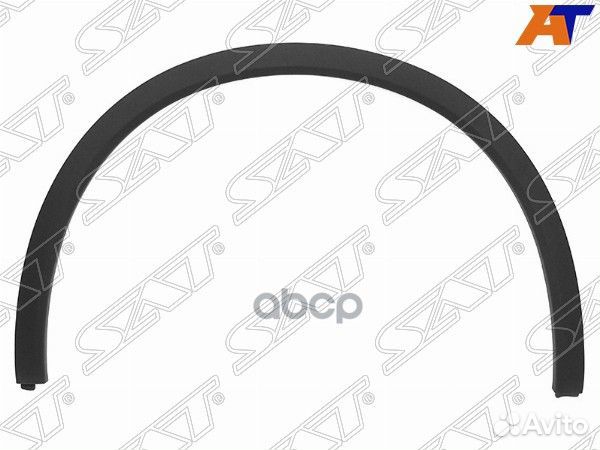 Молдинг арки крыла Porsche Cayenne 10-18 (Спереди