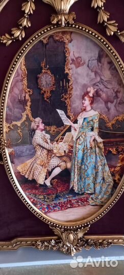 Картина на бархате