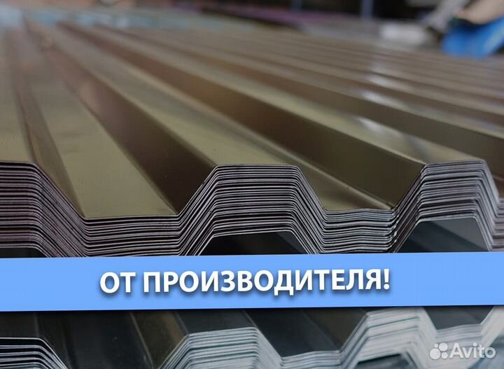 Профильный лист для забора