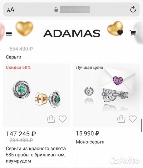 Золотые серьги Эпл Даймонд с брилл. Рассрочка
