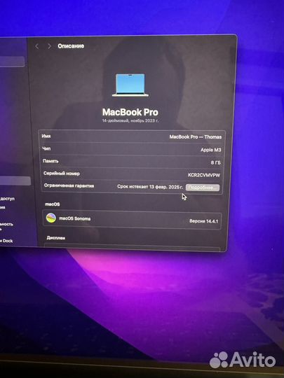 Apple MacBook Pro 14 m3/8gb/512gb