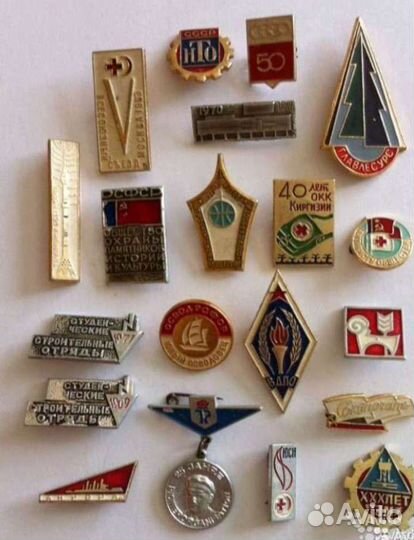 Монеты и Значки. СССР