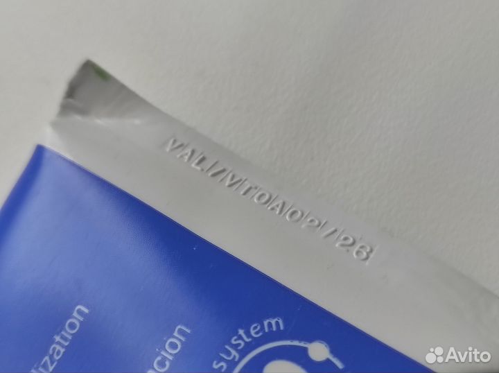 Зубная паста Amway Glister 200 г