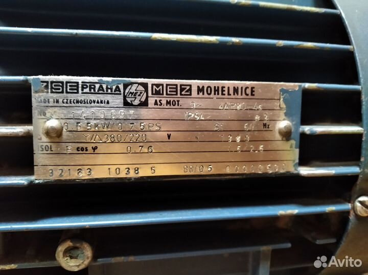 Электродвигатель асинхронный 0,55кВт