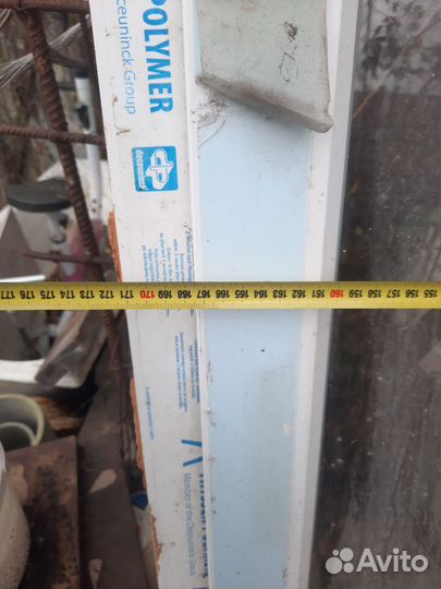 Отдам бесплатно