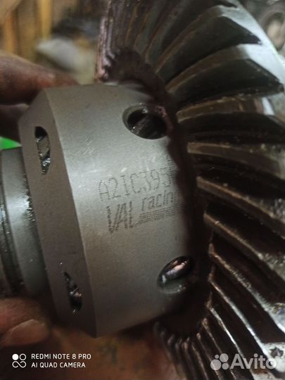 Самоблок Вал-Рейсинг