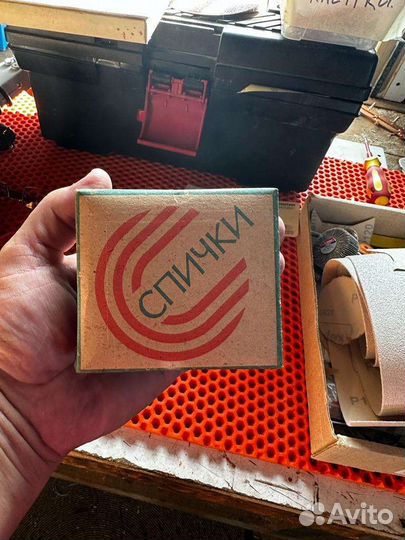 Спички СССР