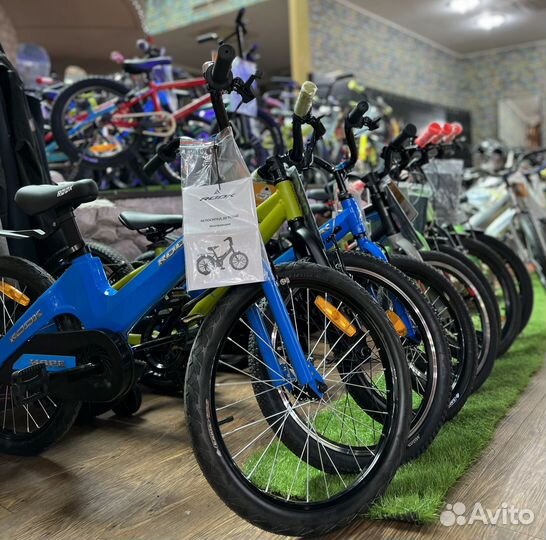 Велосипед детский