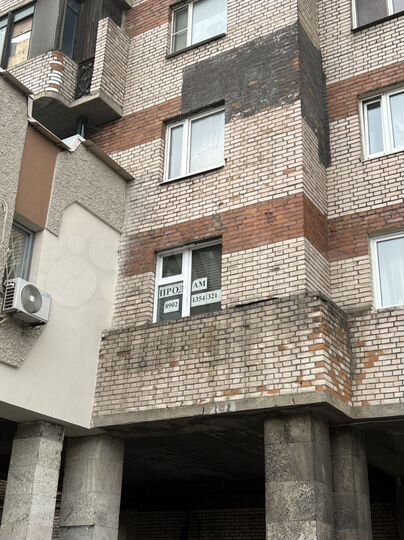 Продам помещение - офис, 20.5 м²