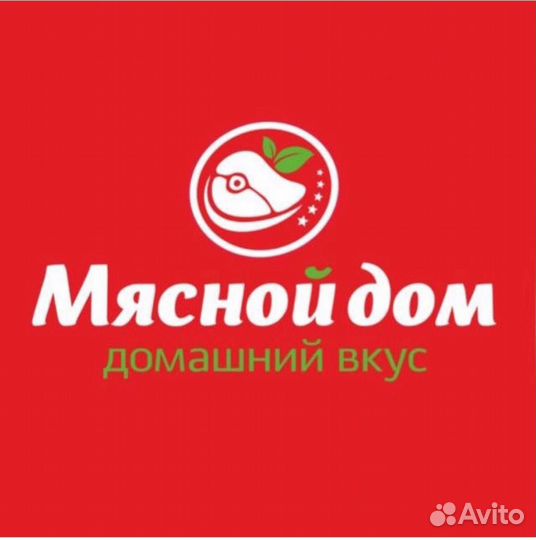 Продавец