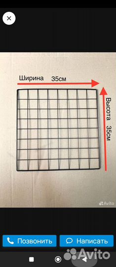 Вольер для собак в квартиру
