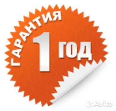 Стиральная машина бу AEG