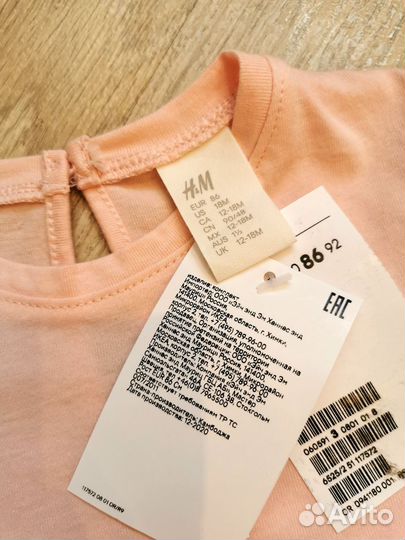 Комплект для девочки, лосины и туника, H&M, 86