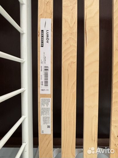 Детская кровать раздвижная IKEA Миннен+ дно+матрас