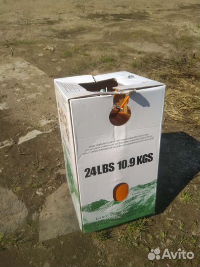 Фреон ICE lONG R404A