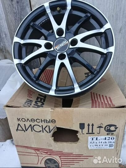 Литые диски