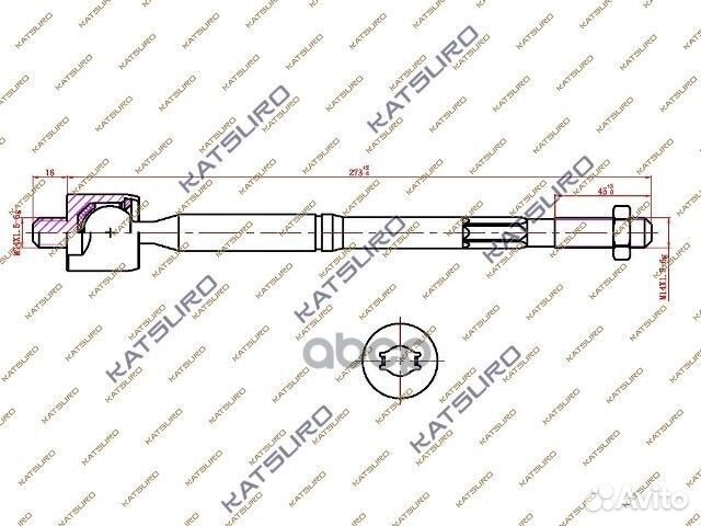 Тяга рулевая toyota KAT16050TOY katsuro