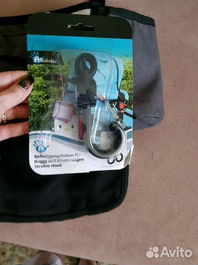 Органайзер для коляски сумка altabebe