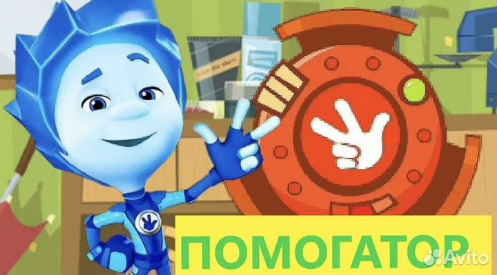 Учёба в университете Европы