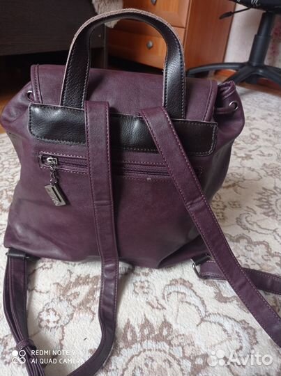 Рюкзак кожаный женский