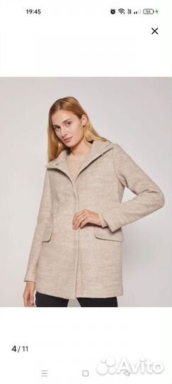Пальто женское демисезонное р 46