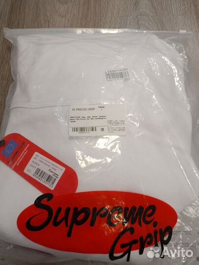 Толстовка supreme grip новая