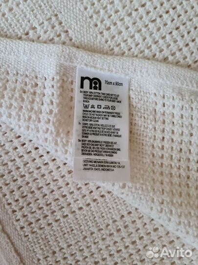 Пледик Mothercare