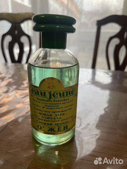 Винтажный одеколон СССР