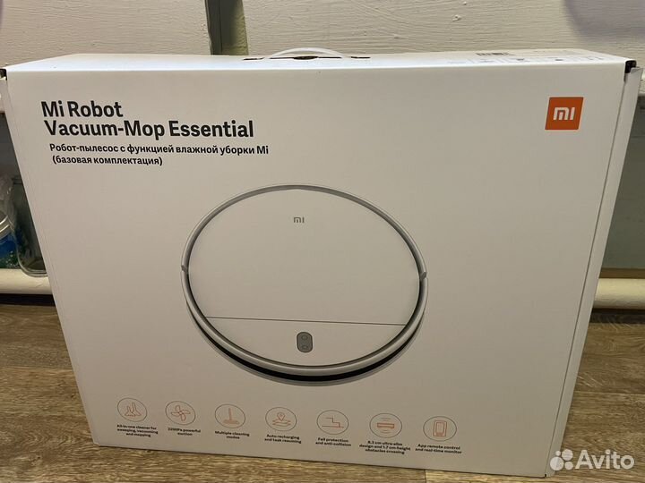 Робот пылесос,Xiaomi Mi robot vacuum-mop essential