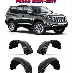 Комплект подкрылок toyota LC prado 150