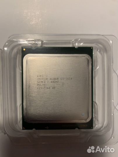 Процессор E5-2650 v1