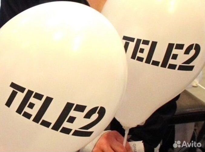 Продавец-консультант салона связи Теле2
