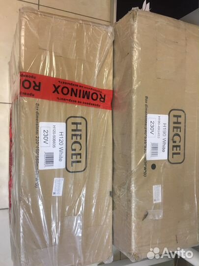 Hegel H120 black/white