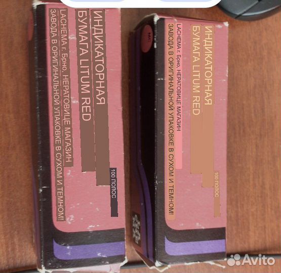 Индикаторная бумага лакмусовая красная