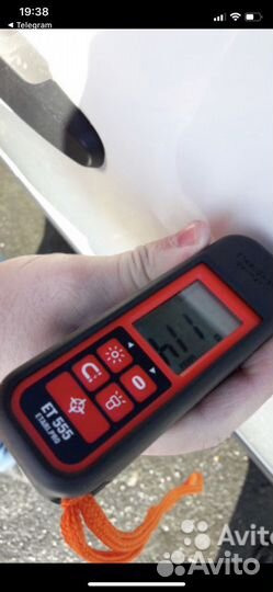 Проверка автомобиля