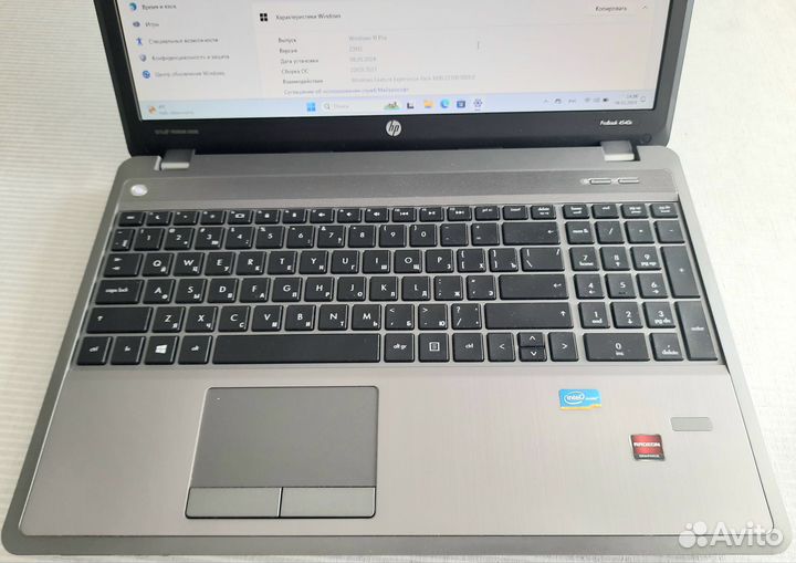 Ноутбук HP ProBook 4540s