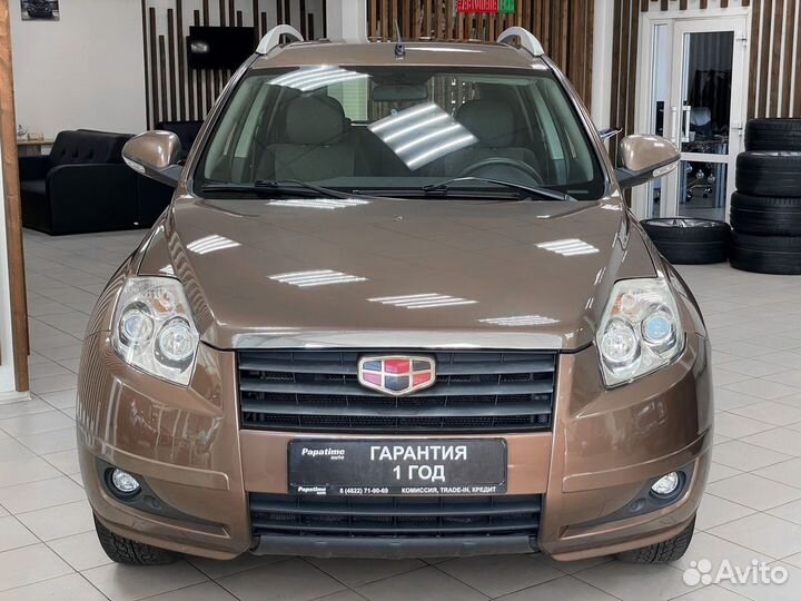 Geely Emgrand X7 2.0 МТ, 2014, 73 775 км