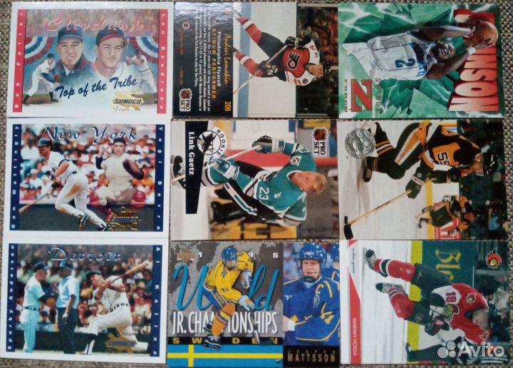 Спортивные карточки (USA) 90 - е г. г