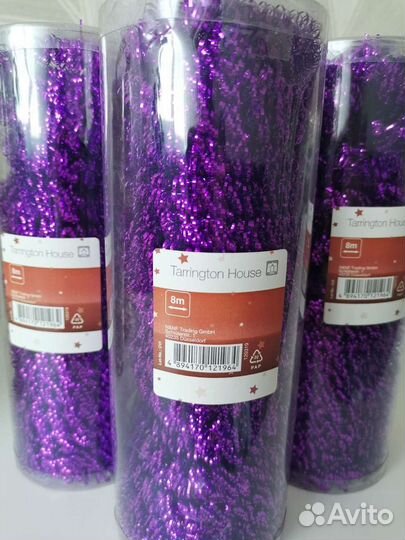 Мишура новогодняя, немецкая (8 метров каждая)