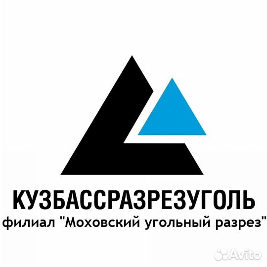 Машинист экскаватора