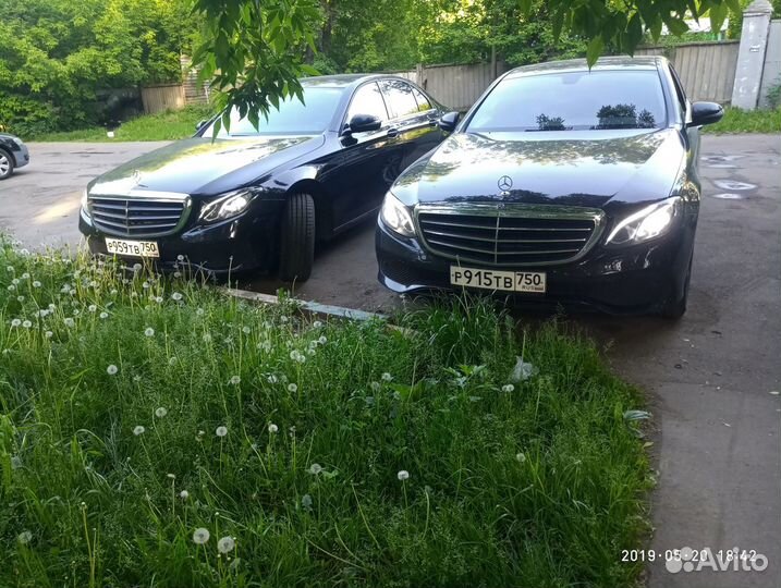 Gps трекер для Такси с блокировкой