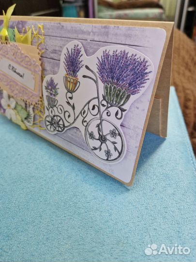 Открытка-конверт ручной работы